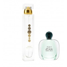 Essens w106 (для прихильників аромату Giorgio Armani Acqua di Gio). Жіночі парфуми, 50 мл