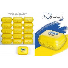 ЛАНЧ-БОКС "Я ЛЮБЛЮ УКРАИНУ"