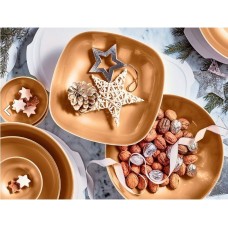 ЧАША "АЛЛЕГРО" (2,5 Л) КВАДРАТНАЯ БЕЛО-ЗОЛОТАЯ