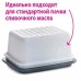 НАБОР МАСЛЁНКА "ХОЗЯЮШКА" И "УМНАЯ СЫРНИЦА™" "КРОХА"