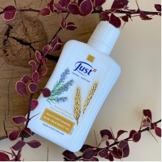 Лікувальна базова олія ROSEMARY & WHEAT GERM / РОЗМАРИН & ПШЕНИЦЯ (125 мл) Лікувальна базова олія ROSEMARY & WHEAT GERM / РОЗМАРИН & ПШЕНИЦЯ (125 мл)
