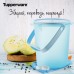 Ємність "Диво-відро" (8,5 л) 